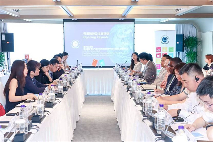 9999js金沙老品牌(中国游)官方网站